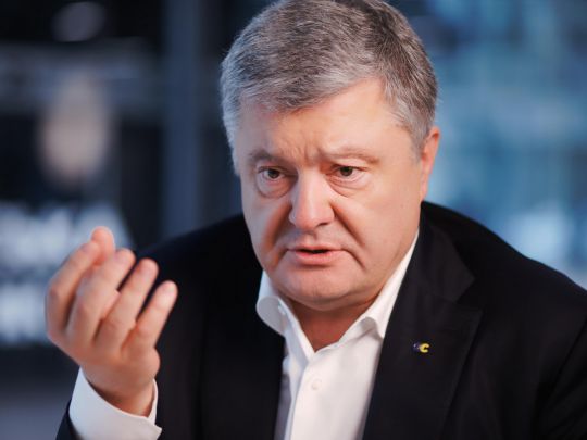 Петр Порошенко