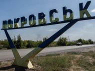 На&nbsp;захоплення Покровська путіну може не&nbsp;вистачити часу: експерти про те, як&nbsp;зміна влади у&nbsp;США вплине на&nbsp;війну в&nbsp;Україні
