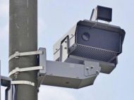 Теперь водители смогут еще и&nbsp;увидеть в&nbsp;&laquo;Дие&raquo; свои нарушения ПДД