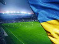 FAVBET сплатив 5,7 млрд грн податків до&nbsp;держбюджету у&nbsp;2024 році