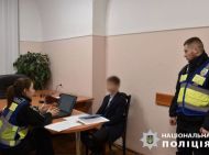 Перекривали дороги в&nbsp;Києві і&nbsp;співали &laquo;Я&nbsp;русский&raquo;: поліція знайшла неповнолітних негідників, які &laquo;гуляли&raquo; центром столиці