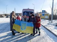 Семнадцать наших граждан вернулись в&nbsp;Украину с&nbsp;оккупированных территорий,&nbsp;&mdash; Лубинец
