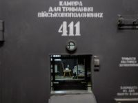 Камера для військовополонених