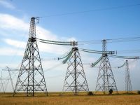 Планов по пересмотру тарифов на электроэнергию у Минэнерго на данный момент нет. Фото Pixabay