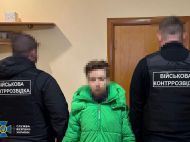 Шпионила за&nbsp;киевским ПВО: СБУ задержала агентессу российского гру