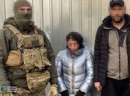 Намагалися підірвати цистерну з&nbsp;пальним на&nbsp;залізничній станції: у&nbsp;Дніпрі СБУ затримала російських агентів