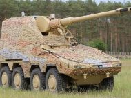 Постріл у&nbsp;русі, без розрахунку і&nbsp;на&nbsp;54 км: ЗСУ отримали першу унікальну САУ, ставши поки що&nbsp;єдиним її&nbsp;користувачем, окрім Німеччини