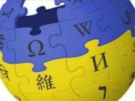Скандал у&nbsp;&laquo;Вікіпедії&raquo;: адмін Goo3 використовує платформу для власного збагачення