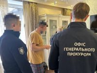 У справі про закупку неякісних кулеметів для ЗСУ про підозру повідомлено трьом фігурантам. Фото прокуратури