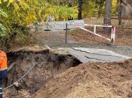 В&nbsp;Києві повністю зупинилось скандальне будівництво в&nbsp;Солом&rsquo;янському ландшафтному парку
