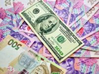 Курс долара в Україні&nbsp;— Яким буде курс долара