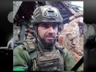 Еще во&nbsp;время учебы получил позывной &laquo;Квітка&raquo;, потому что любил их&nbsp;дарить: под Покровском погиб боец из&nbsp;Винницкой области