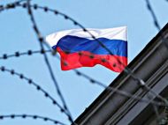 Адміністрація Байдена робить останні спроби використати мільярди рф&nbsp;як&nbsp;важіль впливу,&nbsp;&mdash; ЗМІ