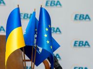 Бізнес очікує на&nbsp;підписання закону про підвищення акцизів на&nbsp;тютюн: що&nbsp;відомо