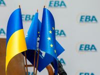 Європейська Бізнес Асоціація