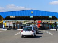 Слідом за&nbsp;Румунією ще&nbsp;одна країна Європи посилила правила перетину кордону українцями на&nbsp;автомобілях