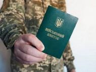 Повинен з'явитися до&nbsp;ТЦК: для заброньованих та&nbsp;тих, хто має відстрочку, зробили важливу заяву