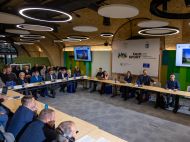 В&nbsp;Україні відбувся перший національний семінар офіцерів доброчесності у&nbsp;спорті