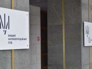 На&nbsp;заступника керівника Одеської облпрокуратури Раковича відкрили кримінальну справу: рішення ВАКС