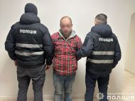 Труїли заради квартир: на&nbsp;Чернігівщині затримали злочинну групу