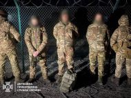 Вдавали з&nbsp;себе військових, аби перетнути кордон: на&nbsp;Одещині затримали групу ухилянтів