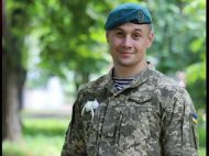 Навчався військовій науці у&nbsp;закордонних фахівців: на&nbsp;Луганщині загинув воїн з&nbsp;Полтавщини