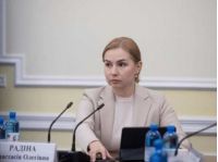Анастасія Радіна, фото з відкритих джерел