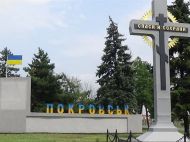 Мета ворога&nbsp;&mdash; оточити, а&nbsp;не&nbsp;захопити Покровськ, і&nbsp;ЗСУ не&nbsp;зможуть його зупинити: військовий&nbsp;&mdash; про ситуацію в&nbsp;найгарячій точці фронту