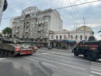 война с россией