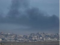 Дим у секторі Газа після ударів Ізраїлю, https://www.timesofisrael.com/