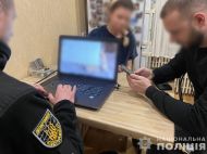 &laquo;Приписували&raquo; чоловікам ВІЛ для зняття з&nbsp;обліку: в&nbsp;Дніпрі в&nbsp;одному з&nbsp;військкоматів викрили лікарів-хабарників