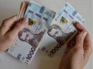 Ані інвалідів, ані пенсії з&nbsp;інвалідності: у&nbsp;липні-2025 на&nbsp;українців з&nbsp;особливими потребами чекає потрясіння?