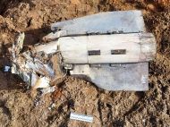 Балістика і&nbsp;131 дрон: як&nbsp;спрацювали захисники неба вночі 21 січня