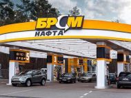 Спиртзавод мережі АЗК &laquo;БРСМ-Нафта&raquo; не&nbsp;сплатив 5 млрд грн податків,&nbsp;&mdash; enkorr з&nbsp;посиланням на&nbsp;рішення суду