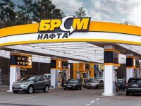 АЗС «БРСМ-Нафта»
