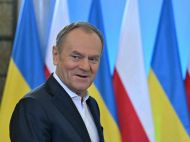&laquo;Держите головы высоко&raquo;: Туск обратился к&nbsp;европейцам