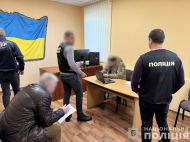 Понад 13 мільйонів незаконних виплат: підозру отримали 13 військових посадовців