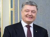 Телеканал, який належав Порошенку, видалив відео, де&nbsp;могли бути докази роботи його бізнесу з&nbsp;рф&nbsp;&mdash; ЗМІ
