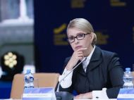З&nbsp;приходом Трампа до&nbsp;влади зміниться розклад сил в&nbsp;Україні,&nbsp;&mdash; прогноз NYT