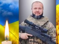 З&nbsp;перших місяців війни став на&nbsp;захист України: в&nbsp;бою з&nbsp;окупантами загинув офіцер зі&nbsp;Львівщини