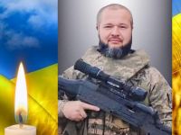 Роман Бондар