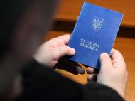 В&nbsp;Україні 2 мільйони безробітних? У&nbsp;парламенті заявили про лукавство офіційної статистики