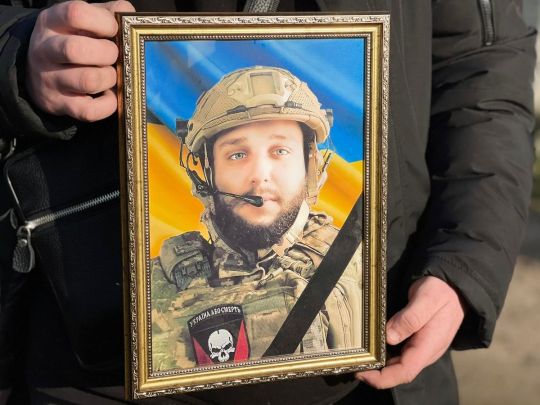 Александр Бутько
