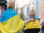 У&nbsp;низці країн можуть створити центри повернення українських біженців: про що&nbsp;йдеться