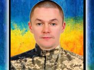 Два роки жевріла надія: на&nbsp;Тернопільщині попрощались із&nbsp;36-річним добровольцем