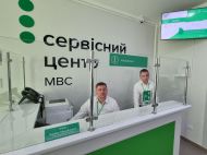 З&nbsp;лютого для водіїв почнуть діяти нові правила: що&nbsp;важливо знати