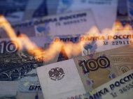 У&nbsp;науковому центрі брата міністра оборони рф&nbsp;заявили про кризу російської економіки