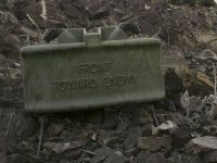 протипіхотна міна