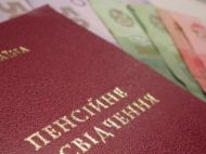 Не&nbsp;одна пенсия, а&nbsp;две: что предлагает накопительная пенсионная система и&nbsp;насколько вырастет средняя пенсия в&nbsp;Украине
