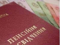 В Україні планують ввести базову та страхову пенсії. Фото з сайту Київської ОВА